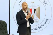 التضامن تنظم برنامجاً تدريبياً لـ14 مؤسسة أهلية لتعزيز الشمول المالي