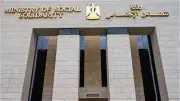 «التضامن» تحيل واقعة استغاثة أطفال بمدينة السلام إلى النيابة العامة