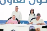 التضامن توقع بروتوكول تعاون مع كواليفاي لتقديم إرشاد مهني لطلاب الجامعات