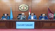 جنوب الدلتا للكهرباء تدرب مأموري الضبط القضائي لتعزيز المهنية وحماية المال العام