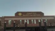 المشدد 7 سنوات لصياد من أبورديس بتهمة الاتجار في 600 قطعة حشيش