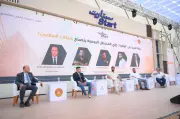 قمة ستارت 2026 تناقش كيف تصنع المشكلات اليومية شركات بالملايين
