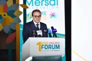 عبد الغفار: الدولة تولي ملف الأمراض النادرة أولوية قصوى ضمن الاستراتيجية الوطنية للصحة