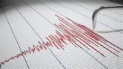 زلزال بقوة 7.1 درجة يضرب فنزويلا وتحذيرات من تسونامي وانهيار مبانٍ في كاراكاس