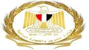 ضبط كميات من مادة ثاني أكسيد التيتانيوم المستخدمة في غش عصير القصب