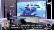 وزير التموين: تنقية البطاقات التموينية لضمان وصول الدعم لمستحقيه