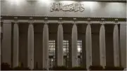 مجلس القضاء الأعلى يوافق على دراسة مزايا مالية شهرية للقضاة
