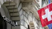 المركزي السويسري يبقي الفائدة صفرية رغم رفع توقعات التضخم