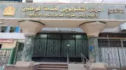 المراكز التكنولوجية تبدأ تلقي طلبات تحويل العدادات الكودية إلى رسمية