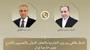 طهران تشكر القاهرة: مصر كانت جسر العبور نحو اتفاق إنهاء الحرب