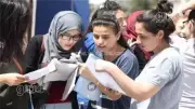 الثانوية العامة 2026: نموذج امتحان التربية الدينية وأهم الإرشادات للطلاب