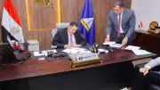 أسماء أوائل الشهادة الإعدادية في دمياط 2026: 10 طلاب يتصدرون القائمة
