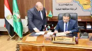 أوائل الشهادة الإعدادية 2026 بالمنوفية.. نسبة نجاح 69.87% و413 لجنة امتحانية