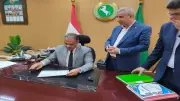 بالأسماء.. أوائل الشهادة الإعدادية 2026 بمحافظة الشرقية