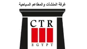 غرفة المنشآت السياحية: التدريب ركيزة أساسية لرفع كفاءة القطاع