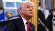 ترامب يصل إلى جنيف للمشاركة في قمة مجموعة السبع وإيران محور النقاش