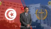 تونس تحقق فوزًا دبلوماسيًا: انتخاب سليم اللغماني قاضيًا بالمحكمة الدولية لقانون البحار