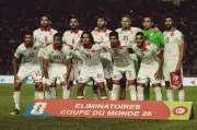 التشكيل الرسمي لتونس ضد هولندا في كأس العالم 2026