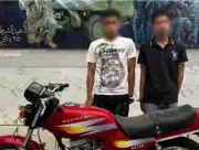 ضبط شخصين لسرقة دراجة نارية في الفيوم