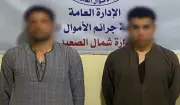 ضبط شخصين بالمنيا بتهمة النصب على المواطنين بزعم توفير فرص عمل