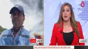 الأمم المتحدة: انهيار كامل للمباني وأزمة إنسانية متفاقمة في فنزويلا