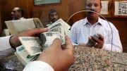 زيادة غير مسبوقة في دعم المعاشات والضمان الاجتماعي بـ224.5 مليار جنيه في موازنة 2026/2027