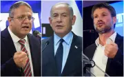 فانس يهاجم بن غفير وسموتريش: لا يمكنكم حل المشاكل بالقتل