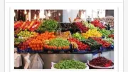 استقرار أسعار الخضراوات والفاكهة في أسوان اليوم الأحد 21 يونيو 2026
