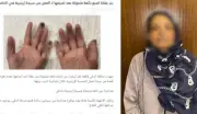 ضبط بائعة جائلة قطعت إصبع طفلة بسبب بكائها في القليوبية