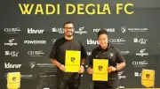 وادي دجلة يعين مريهان يحيى مديرًا فنيًا لفريق السيدات