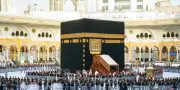 غسل الكعبة المشرفة: مشهد مهيب ينتظره الملايين اليوم