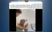 مشاجرة بالأسلحة البيضاء داخل مجمع طبي بالإسماعيلية بسبب مواعيد الزيارة