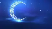 لماذا تبدأ السنة الهجرية بشهر المحرم؟ 10 أسباب لا تعرفها