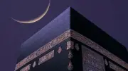 لماذا سُمي شهر المحرم بشهر الله؟.. سبب يغفل عنه كثيرون