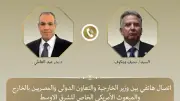 ويتكوف يشيد بالدور المصري في دعم التوصل لاتفاق أمريكي إيراني