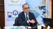 ورشة عمل لتحويل 163 تكتلاً صناعياً في مصر إلى محركات تصدير