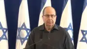 يعلون يهاجم ترامب ويحذر من اتفاق يمنح إيران اليد العليا نحو القنبلة النووية