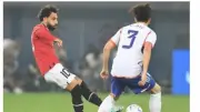 مراكز الشباب لمتابعة منتخب مصر وبلجيكا في المونديال.. عناوين ومواعيد