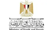 وزارة الشباب تواصل تنفيذ الكود الطبي للأندية استعداداً للموسم الجديد