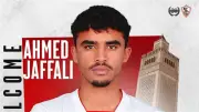 مساع في الزمالك لحل أزمة مستحقات أحمد الجفالي البالغة 80 ألف دولار