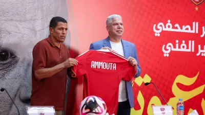 الأهلي يفتتح الميركاتو بأولى صفقاته تحت قيادة عموتة