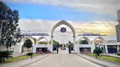 الكليات المتاحة لطلاب الدبلومات الفنية في جامعة المنيا 2026