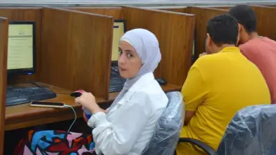 جامعة العاصمة تطلق أول دبلوم مهني في نظم المعلومات الجغرافية لتنسيق 2026