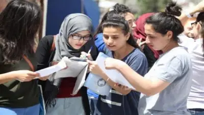 وزارة التعليم تنفي تداول امتحاني الكيمياء والجغرافيا للثانوية العامة