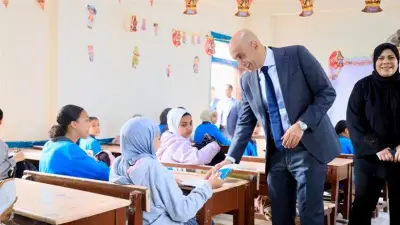 التعليم تنشر 10 اختبارات فيزياء لطلاب الثانوية العامة 2026