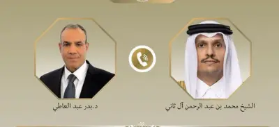 جهود مصرية قطرية لدعم المفاوضات والوصول لاتفاق أمريكي إيراني
