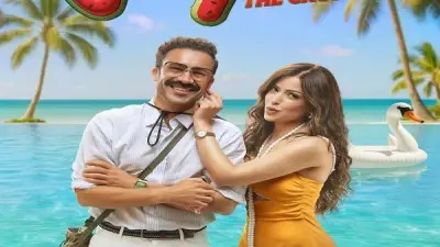 الكراش لأحمد داوود يحقق 8.4 مليون جنيه في 20 يوم عرض