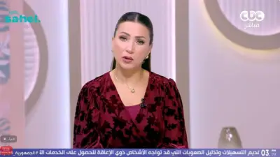 إيمان عز الدين: الشريك الحقيقي يحترم عملك والرفض المستمر يهدد الثقة
