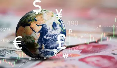 فايننشال تايمز: هل تفقد البنوك المركزية قدرتها على إدارة الأزمات العالمية؟