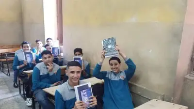 تقديم الصف الأول الثانوي 2026-2027: الأوراق والموعد ورابط التنسيق